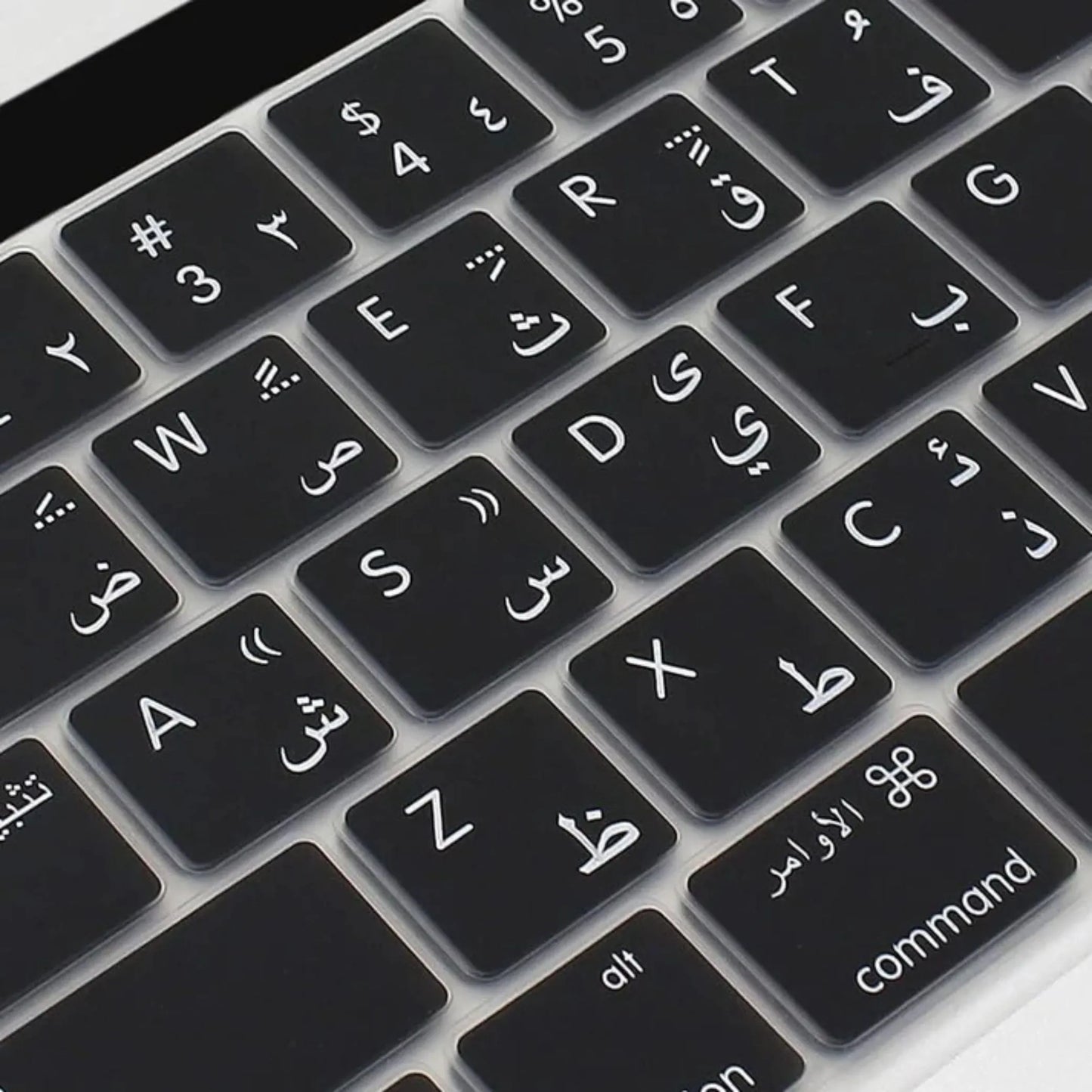 Arabic Ultra Thin Silicone Keyboard Cover Skin