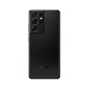 Samsung Galaxy 21 Ultra 5G